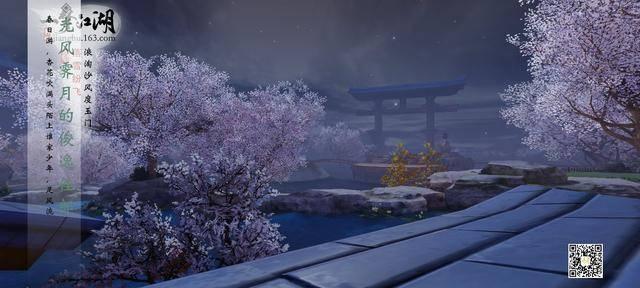 死神VS火影2.6
