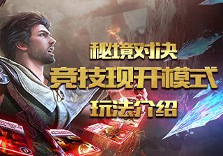 清朝穷人怎么娶媳妇？俩兄弟娶一个媳妇，还有人把妻子典当出去