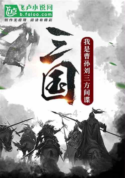 全国统一的新电子税务局将扩围上线 百望云助力企业数电乐企转型